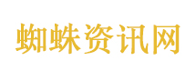 两只鹦鹉一只吃大蒜一只吃油泼辣子